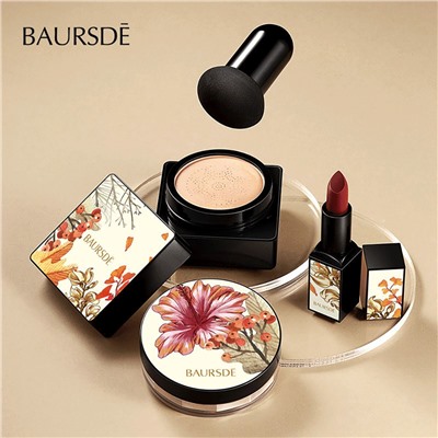 Подарочный набор декоративной косметики BAURSDE